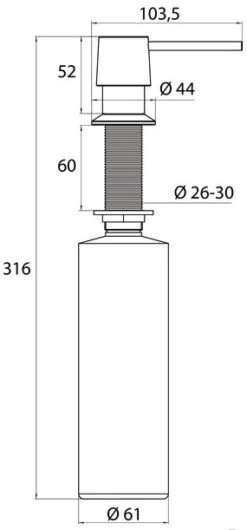 Emco System 2 Untertisch-Flüssigseifenspender