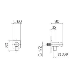 Dornbracht Wandanschlussbogen Mit Integriertem Brausehalter