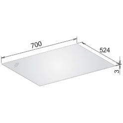 Keuco Edition 11 Abdeckplatte 141,6 Cm Für Holzfronten